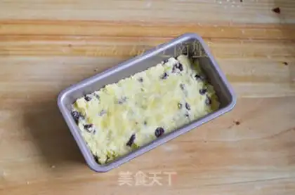 Make Cranberries step 6
