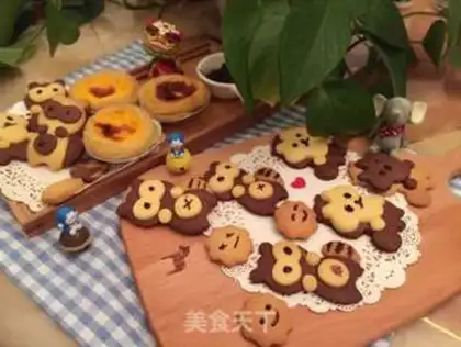 Make Sweet cookies step 2
