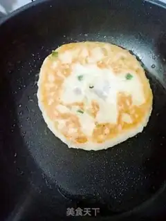Make Carrot step 9