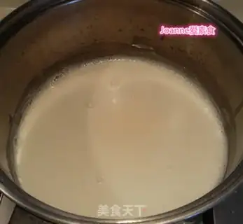 Make Coconut Gargan pudding step 2