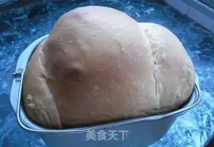 Make Toast step 15