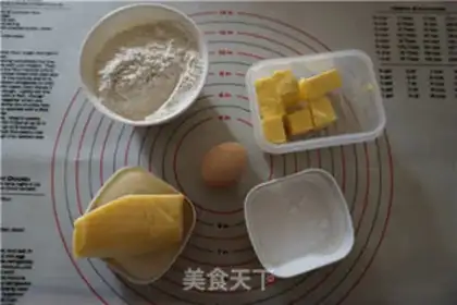 Make Cheda cheese cookies step 0