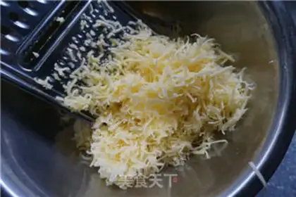Make Cheda cheese cookies step 1