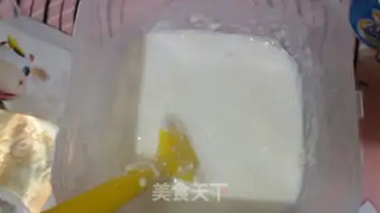 Make Yogurt fruit salad step 2