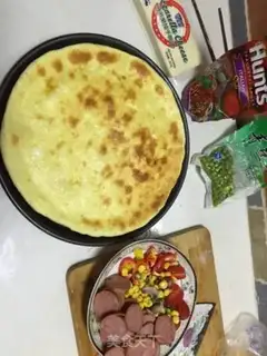 Make Twelve inches of super pizza step 1