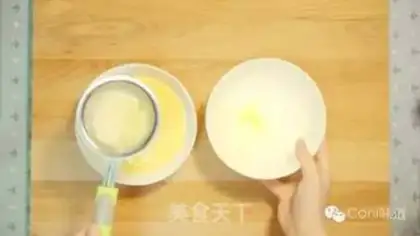 Make Steamed eggs step 2