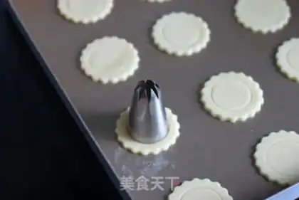 Make Sunflower cookies step 7