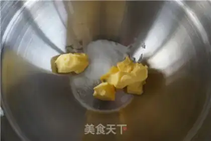 Make Cheda cheese cookies step 2