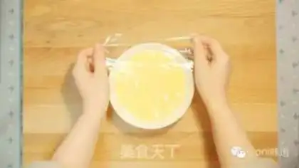Make Steamed eggs step 3