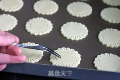 Make Sunflower cookies step 8
