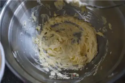 Make Cheda cheese cookies step 3