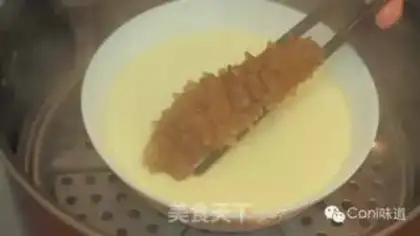 Make Steamed eggs step 4