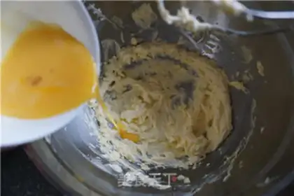 Make Cheda cheese cookies step 4