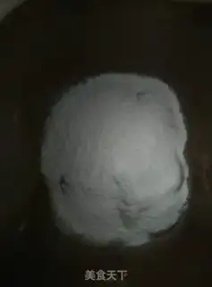 Make Peanut oxin step 3