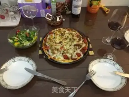 Make Twelve inches of super pizza step 5
