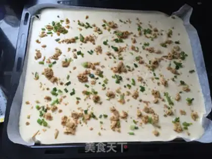 Make Onion pine roll step 6