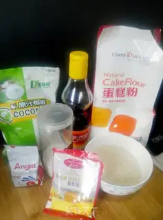 Make Coconut rice cake step 0