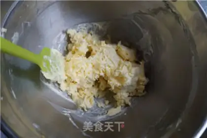 Make Cheda cheese cookies step 7