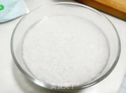 Make Coconut rice cake step 1