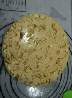 Make Peanut oxin step 7