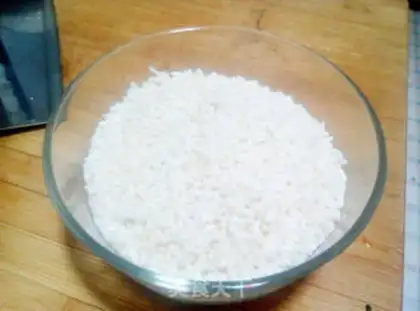 Make Coconut rice cake step 2