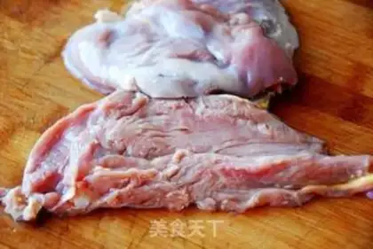 Make Little pheasant step 0