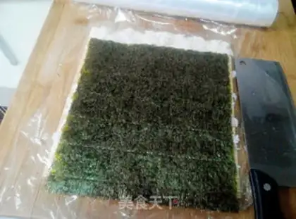 Make Flip beef sushi step 7