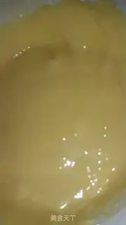 Make Eight-inch happy cake step 1