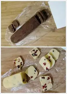 Make Cranberry cookies step 7