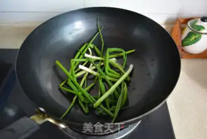 Make Rop and radish step 2