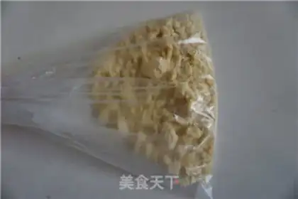 Make Cheda cheese cookies step 10