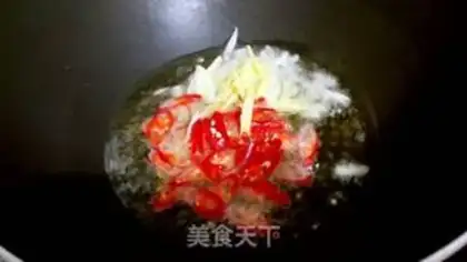 Make Cream bean-skined meat step 8
