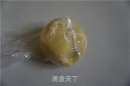 Make Cheda cheese cookies step 11
