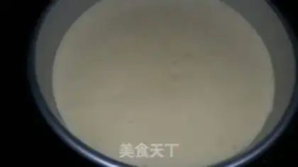 Make Eight-inch happy cake step 3