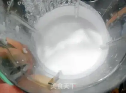 Make Coconut rice cake step 5
