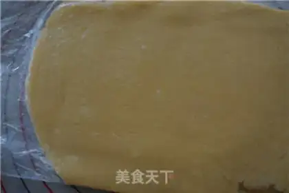 Make Cheda cheese cookies step 12