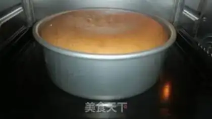 Make Eight-inch happy cake step 4