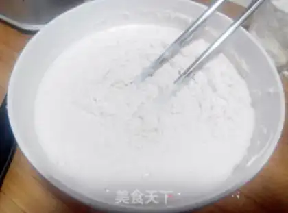Make Coconut rice cake step 6