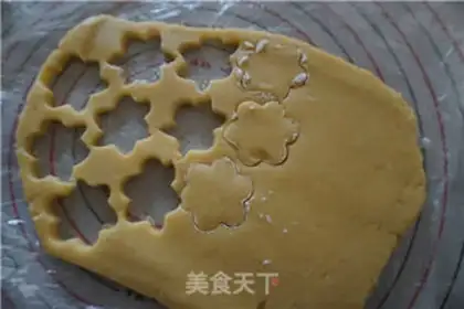 Make Cheda cheese cookies step 13