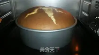 Make Eight-inch happy cake step 5