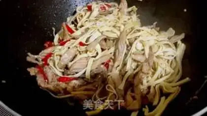 Make Cream bean-skined meat step 11