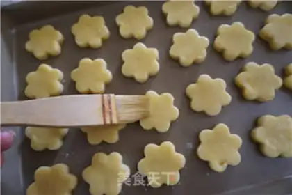 Make Cheda cheese cookies step 14