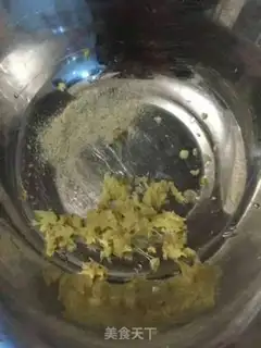 Make Vegetable thin meat congee step 5