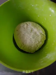 Make I