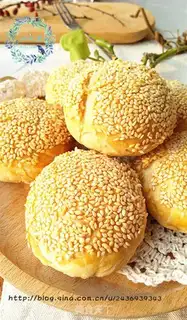 Make Nut crab shells yellow step 20