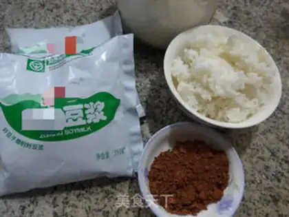 Make Coco beans and rice step 0