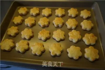 Make Cheda cheese cookies step 16
