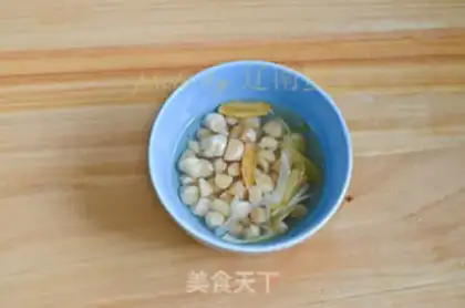 Make Dry radish step 0