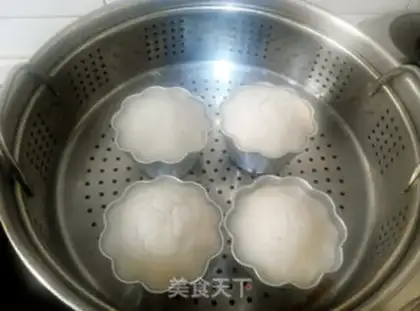 Make Coconut rice cake step 12