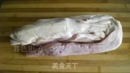 Make A duck with mushrooms step 0